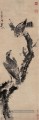 aigles dans l’encre de Chine vieux arbre flétri